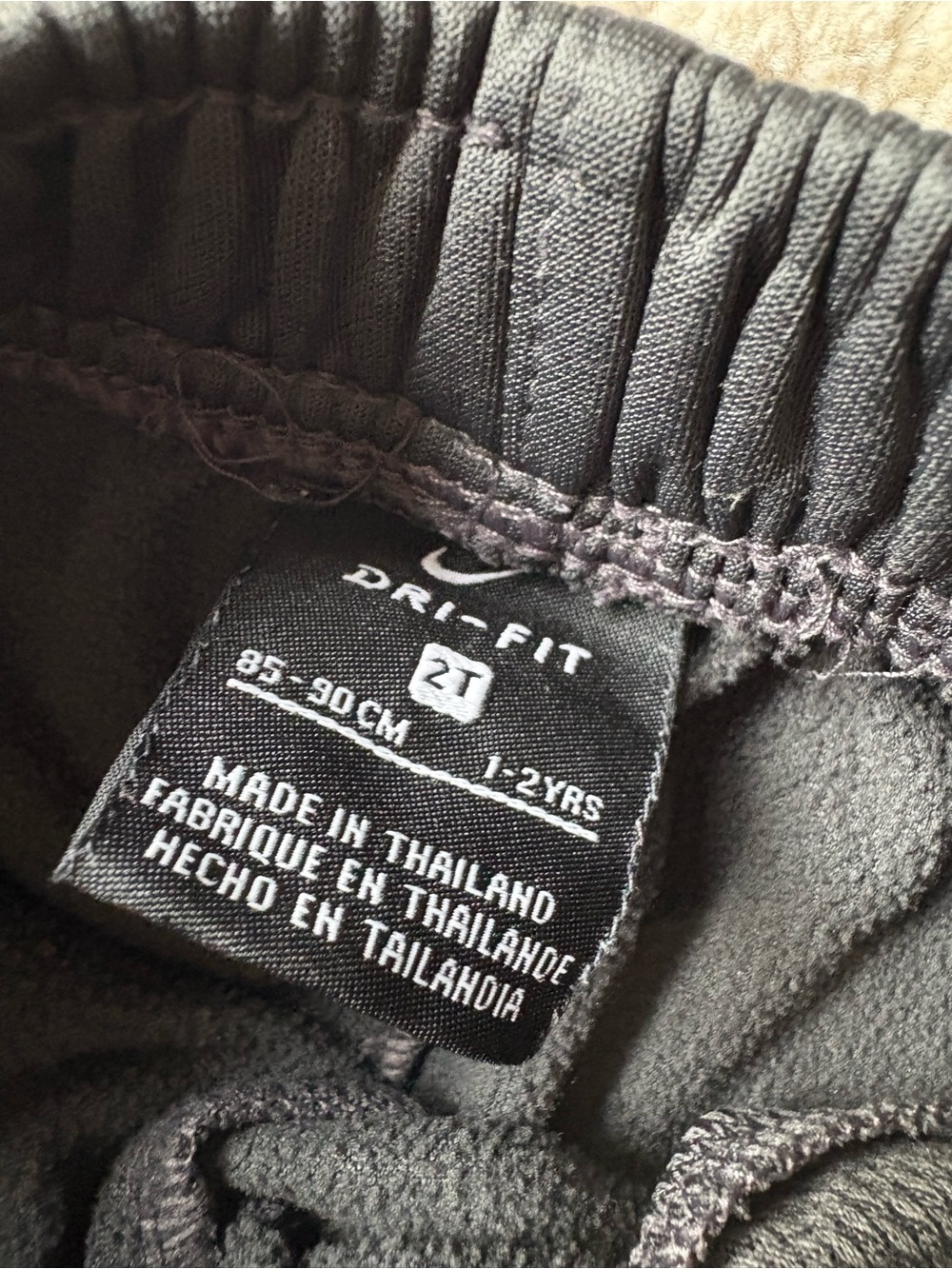Nike Bundle - Picture 12 of 12